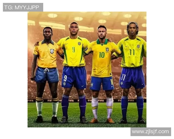 巴西足球历史上的传奇巨星揭晓与他们的辉煌成就回顾