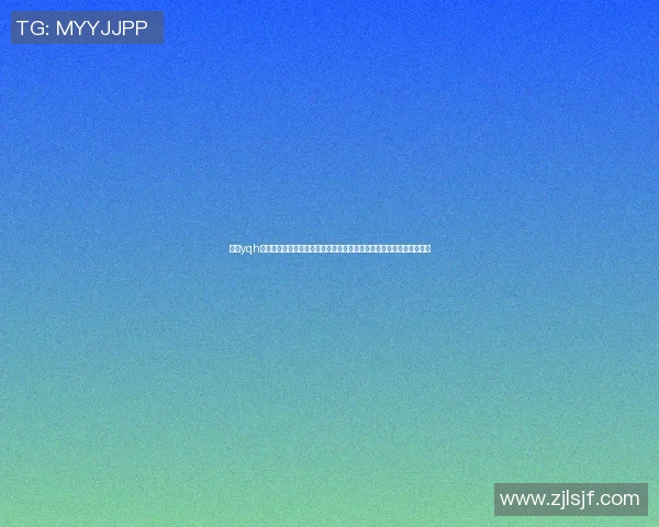 探索yqh篮球明星的成长历程与辉煌成就,见证篮球场上的传奇故事与激情瞬间