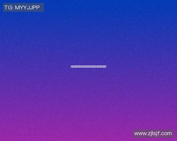 篮球明星投票技巧揭秘助你轻松选出心目中的最佳球员